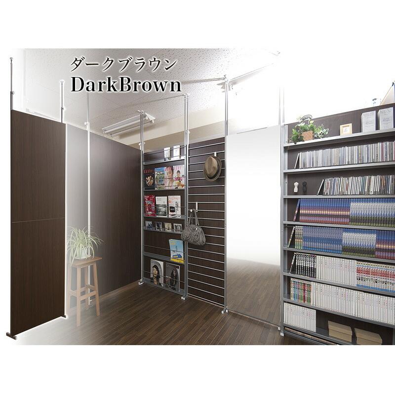 パーテーション 雑誌 おしゃれ 突っ張り マガジン 白 収納 幅90cm 日本