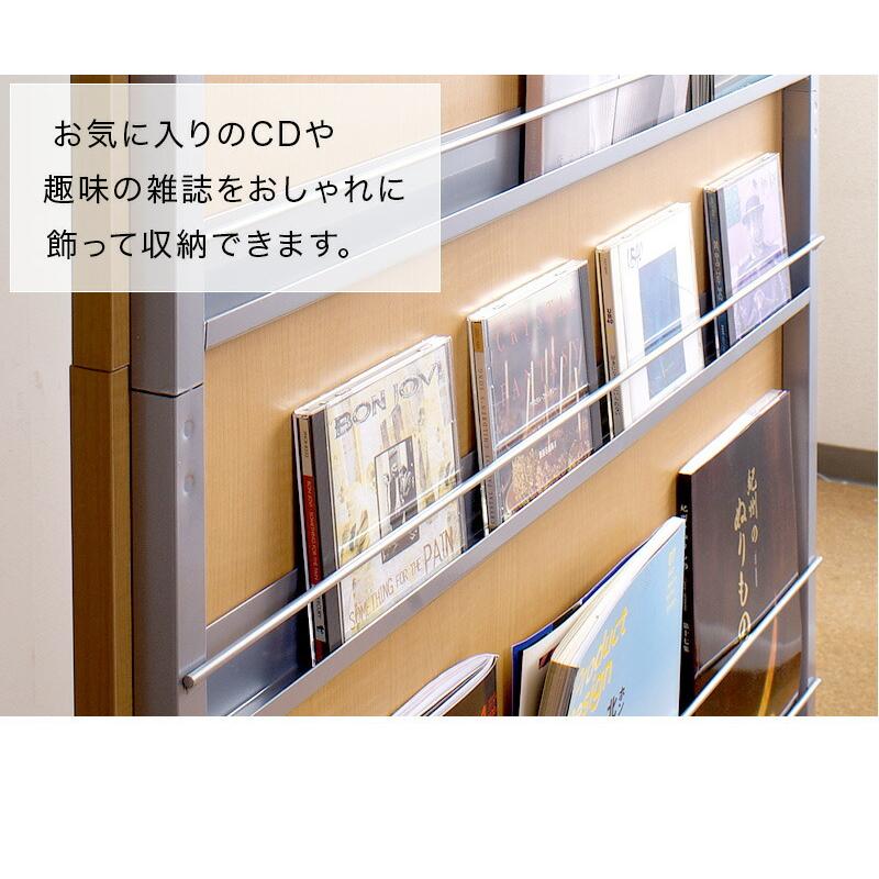 パーテーション 雑誌 おしゃれ 突っ張り マガジン 白 収納 幅 パーテーション 雑誌 おしゃれ 突っ張り マガジン 白 収納 幅