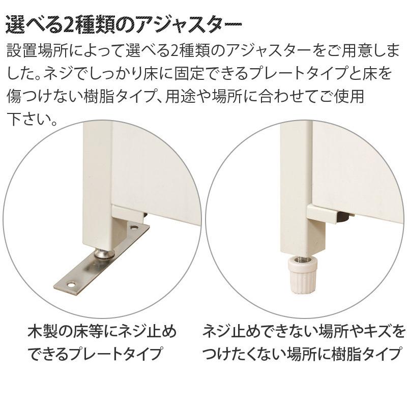 連結用 パーテーション 追加用 パーティション クリア 幅65cm 間仕切り 突っ張り式 半透明 送料無料 突っ張り 幅62.5cm  衝立 自立 目隠し bakugai202602の画像