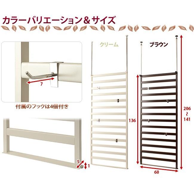 ウォールラック 60cm幅 日本製 棚なし オフィス 薄型 パーティション｜kagudoki｜11