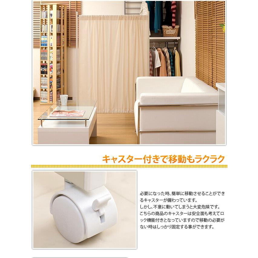 カーテン 布 パーテーション 幅94.5高さ144.5cm 間仕切り 日本製