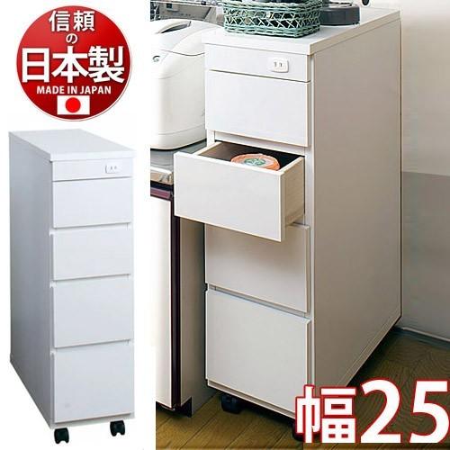 本州限定販売】 希少 イタリア製 象嵌 キャスター付き キッチンワゴン