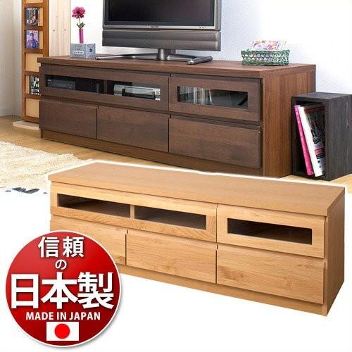 テレビ台 天然木 おしゃれ アルダー材 TVボードW150 日本製 完成品 ナチュラル 幅150.5cm｜kagudoki