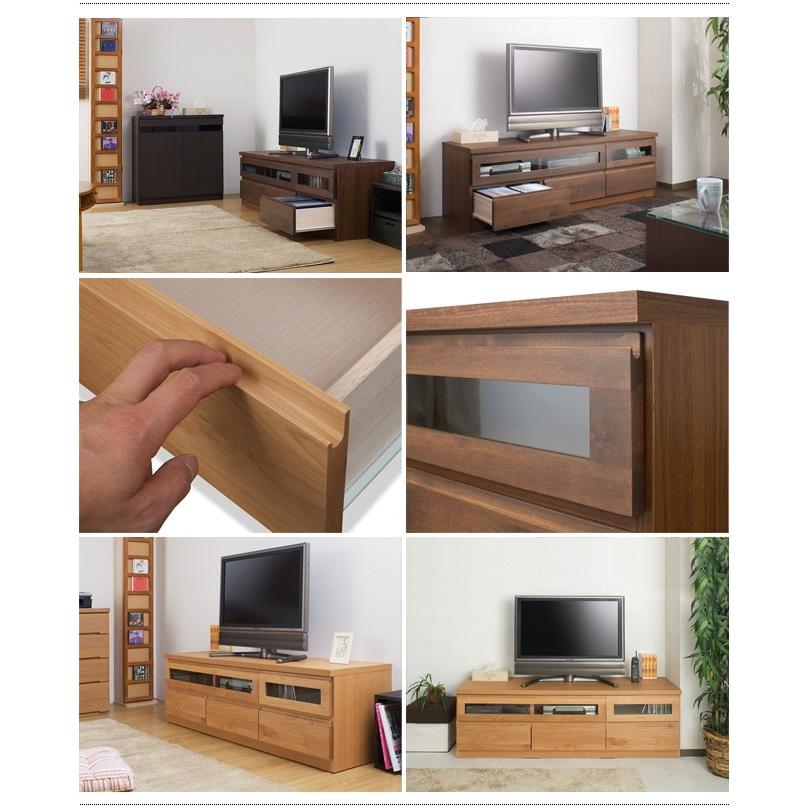【おとわ】【展示品・未使用品】テレビボード テレビ台 アルダー 幅150㎝ テレビ台 天然木 おしゃれ アルダー材 TVボードW150 日本製 完成品