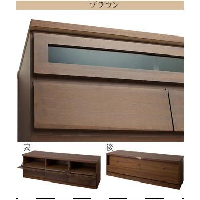 【おとわ】【展示品・未使用品】テレビボード テレビ台 アルダー 幅150㎝ 幅150cm アルダー無垢 国産 完成品 テレビ台 ロータイプ ローボード