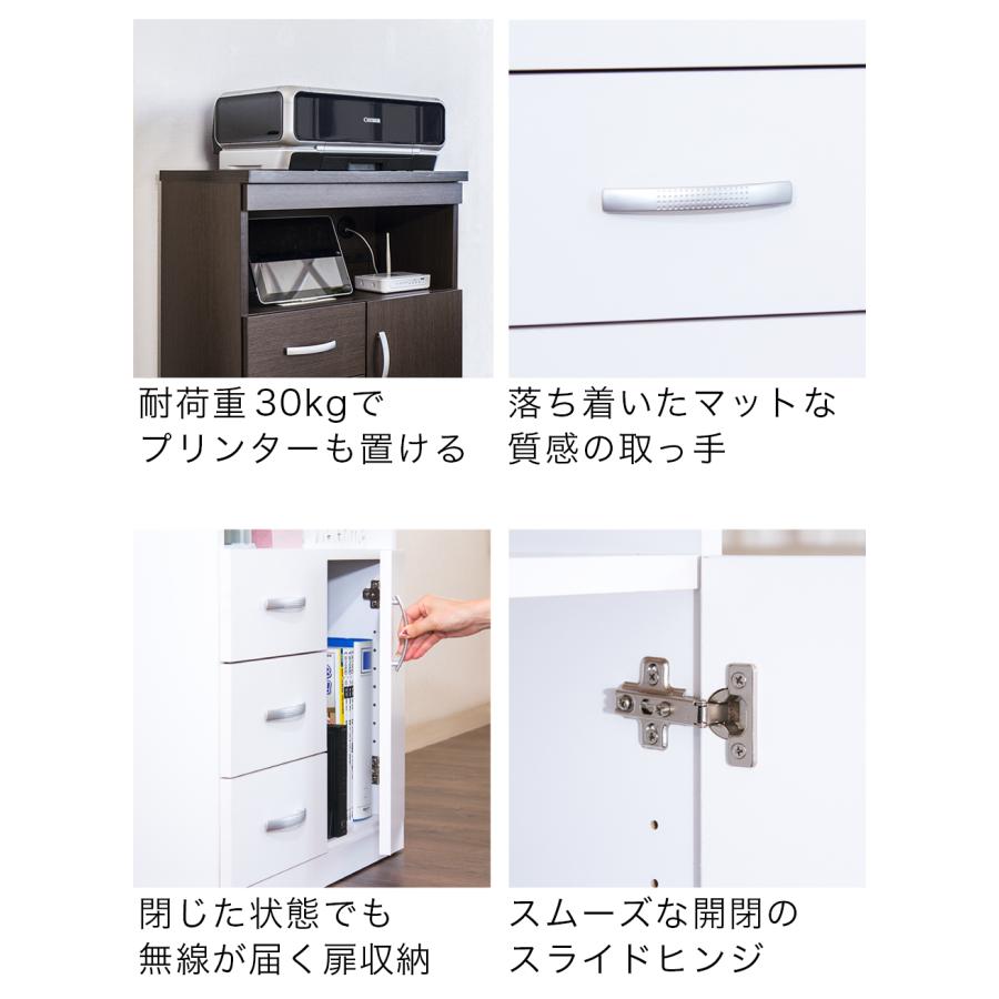 テレビ台 ハイタイプ 白 収納 完成品 ハイ 幅60 高さ80 奥行30