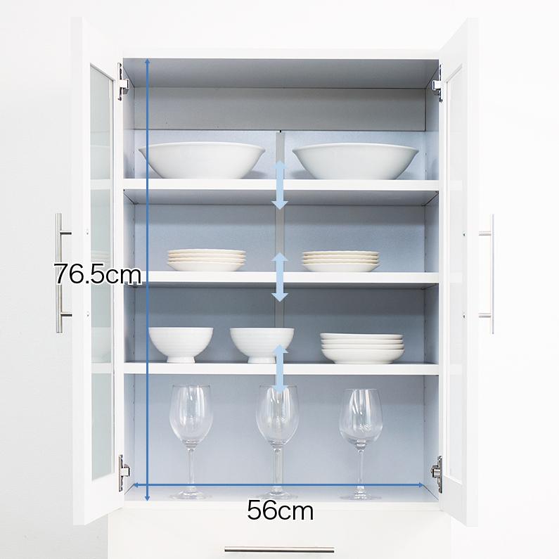 食器棚 キッチンボード 幅60cm カップボード ガラス扉 キッチンラック