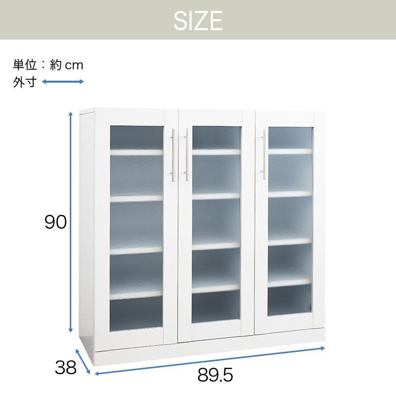 食器棚 キッチンラック 幅90cm キッチンボード レンジ台 作業台 配膳台｜kagudoki｜17