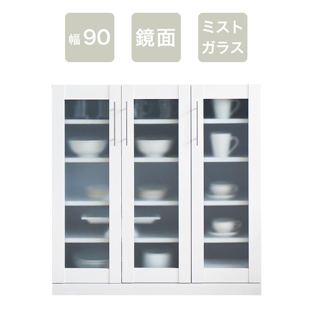 食器棚 キッチンラック 幅90cm キッチンボード レンジ台 作業台 食器棚 キッチンラック 幅90cm キッチンボード レンジ台 作業台