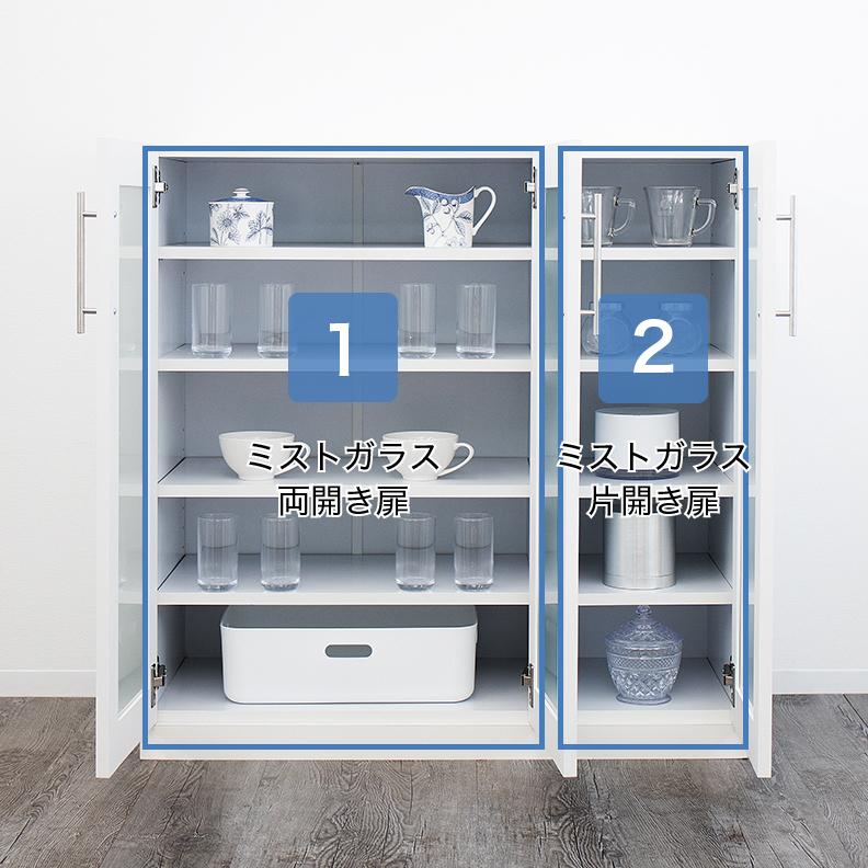 食器棚 キッチンラック 幅90cm キッチンボード レンジ台 作業台 食器棚 キッチンラック 幅90cm キッチンボード レンジ台 作業台