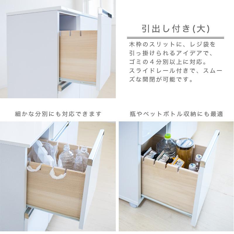 レンジ台 おしゃれ ゴミ箱 4分別 白 茶 キャスター以外組立済 レンジ台 おしゃれ ゴミ箱 4分別 白 茶 キャスター以外組立済