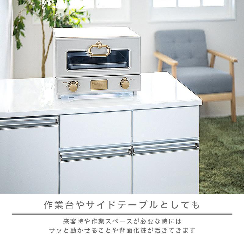 美品保証5年！ホワイト 3段引き出し レンジ台 開梱設置 レンジ台