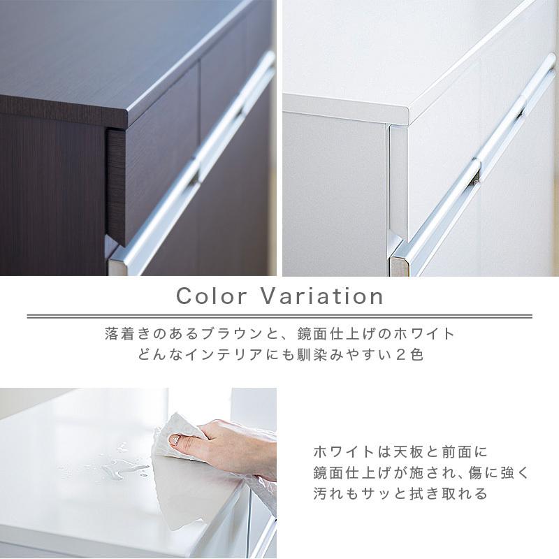 ダイニングダストボックス4D ごみ箱 4分別 台所用 生ごみ 背面美人 食器棚 キッチン収納 キッチンラック ワゴン 家具 送料無料 レンジ台 ロータイプ_13