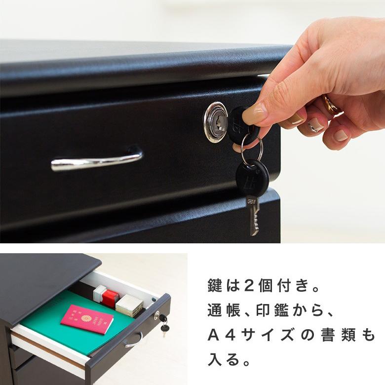 デスク オフィスデスク パソコンデスク 120cm おしゃれ 収納 鍵 デスク オフィスデスク パソコンデスク 120cm おしゃれ 収納 鍵