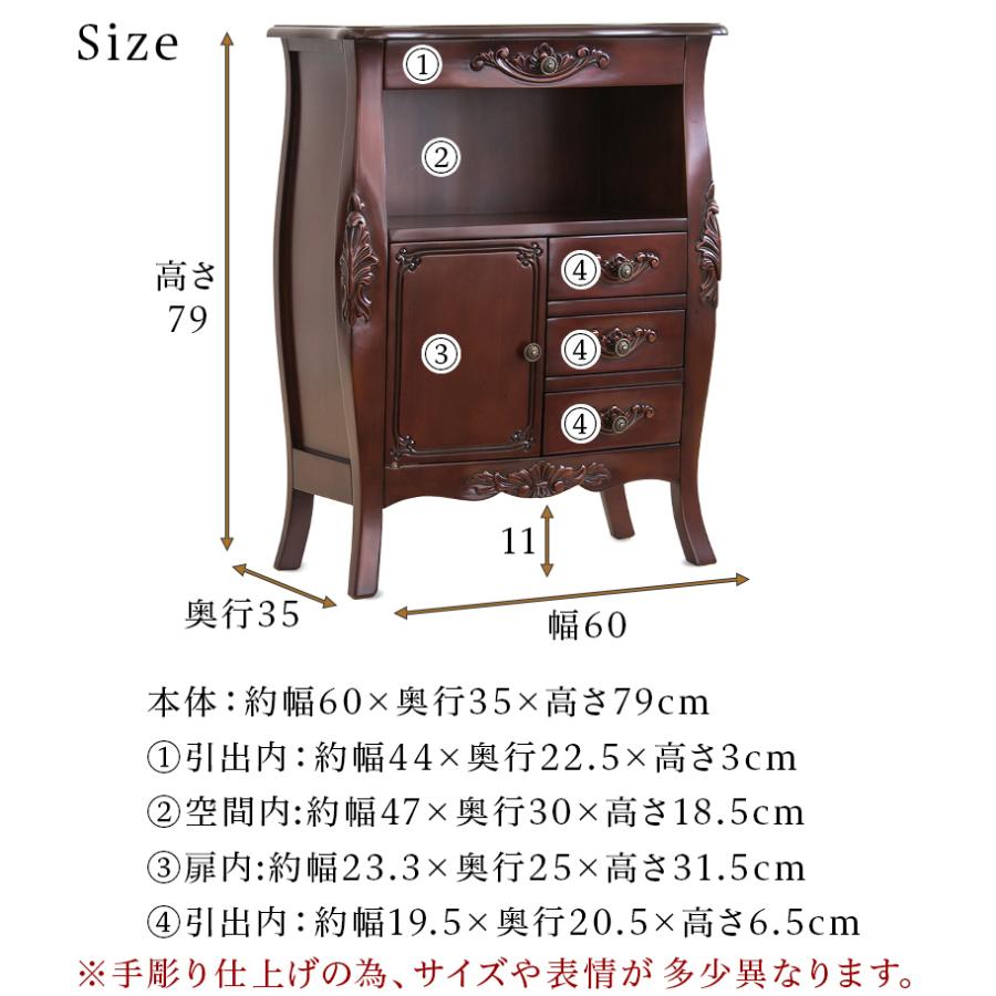 コンソール 玄関 FAX台 幅60cm アンティーク調 猫脚 おしゃれ 電話台