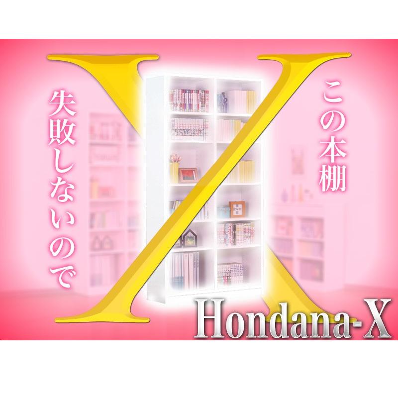 本棚 おしゃれ 大容量 A4書棚 シェルフ CD収納 幅75cm 7518 上質でおしゃれな本棚 A4ファイル収納 大容量本棚 送料無料 高さ180cm bakugai202602の画像