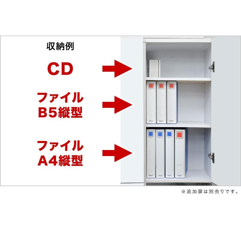 本棚 おしゃれ 大容量 A4書棚 シェルフ CD収納 幅75cm 7518 上質でおしゃれな本棚 A4ファイル収納 大容量本棚 送料無料 高さ180cm bakugai202602の画像