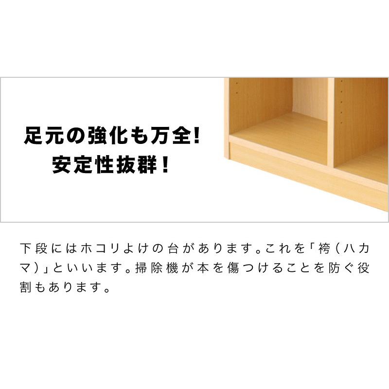 本棚 おしゃれ 大容量 A4書棚 シェルフ CD収納 幅75cm 7518 上質でおしゃれな本棚 A4ファイル収納 大容量本棚 送料無料 高さ180cm bakugai202602の画像