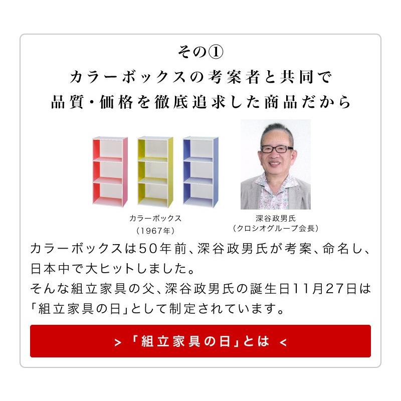 本棚 おしゃれ 大容量 A4書棚 シェルフ CD収納 幅75cm 7518 上質でおしゃれな本棚 A4ファイル収納 大容量本棚 送料無料 高さ180cm bakugai202602の画像