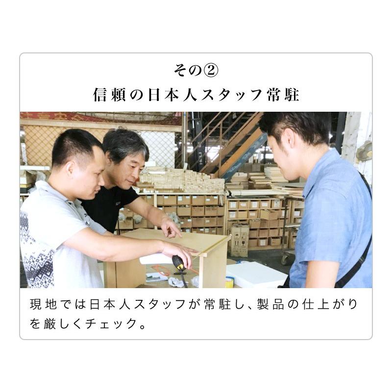 本棚 おしゃれ 大容量 A4書棚 シェルフ CD収納 幅75cm 7518 上質でおしゃれな本棚 A4ファイル収納 大容量本棚 送料無料 高さ180cm bakugai202602の画像