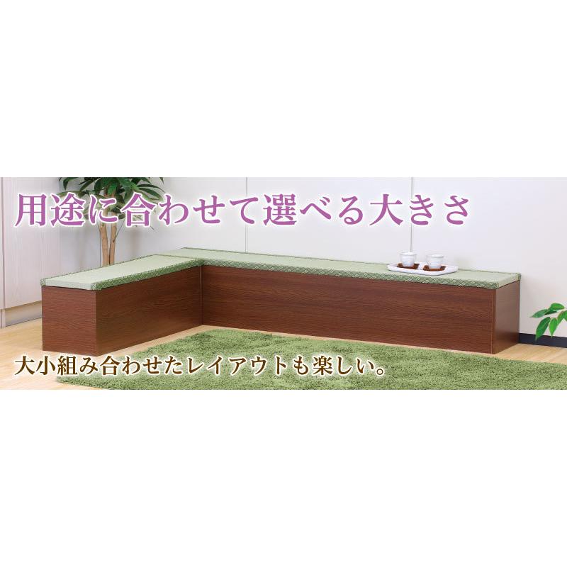 長椅子型 畳ベンチ 和風 小上がり 畳収納ボックス 幅90cm 長イス 収納