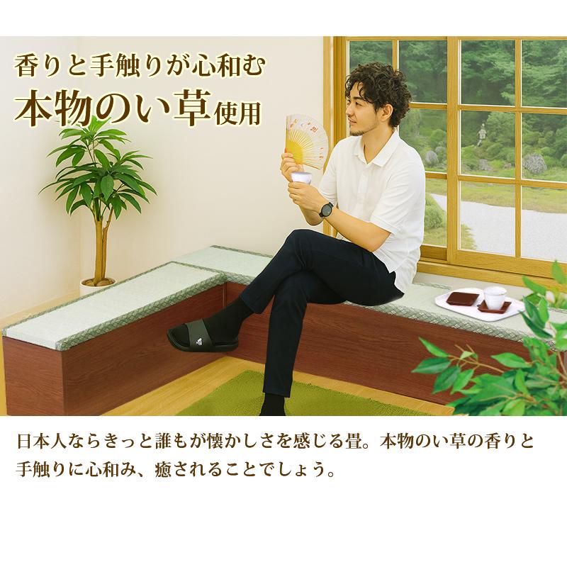 2573❣️ 和 畳 和風 茶道　畳椅子　収納 2573❣️ 和 畳 和風 茶道 畳椅子 収納 2573❣️ 和 畳 和風 茶道 畳