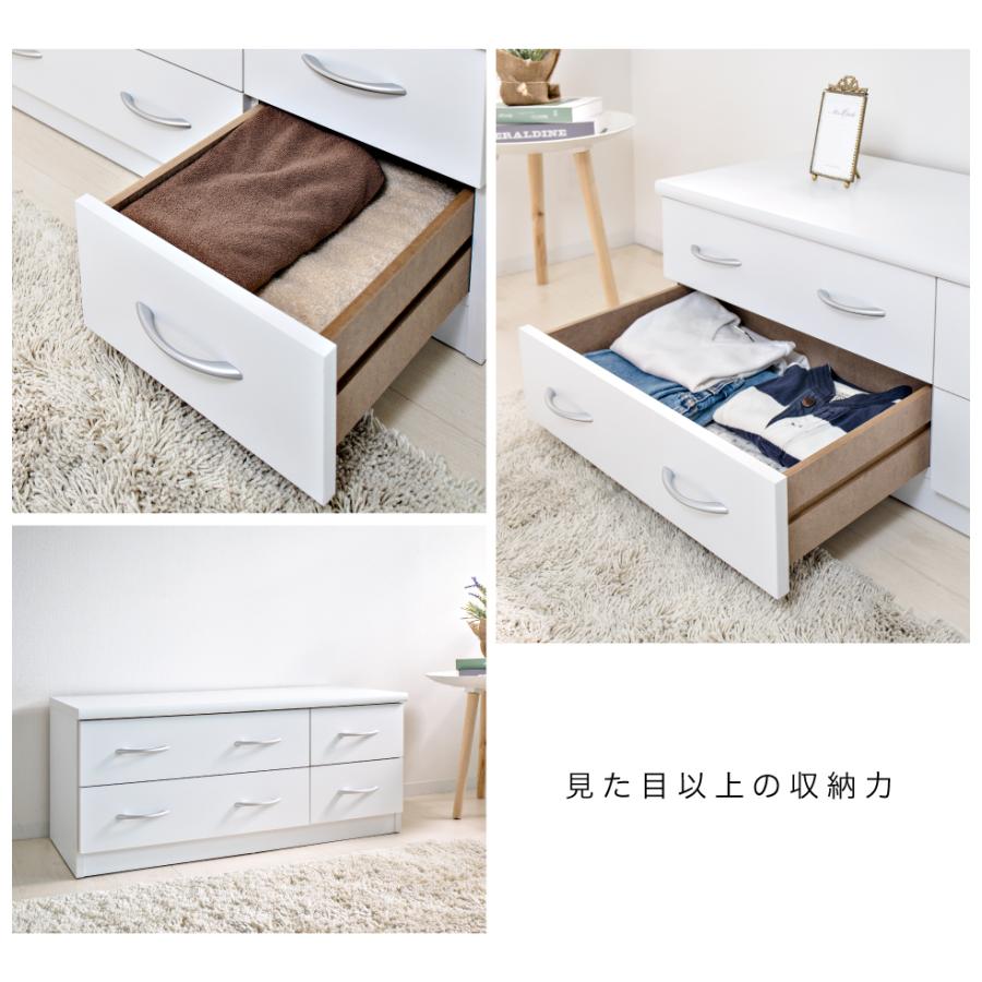 引き出し 洋服タンス 組み立て配送 完成品 ローチェスト 白 引き出し 洋服タンス 組み立て配送 完成品 ローチェスト 白
