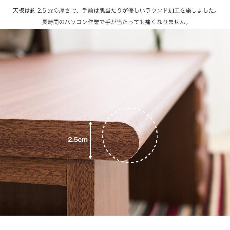 文机 天板折りたたみ A4 コンパクト 完成品 天然木 コンセント付き