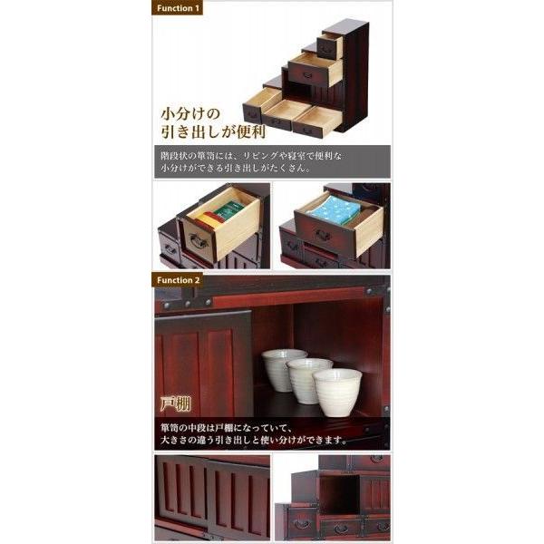 階段箪笥 左下がり 和風 昭和 レトロ 古風 桐 タンス たんす 階段箪笥 左下がり 和風 昭和 レトロ 古風 桐 タンス たんす