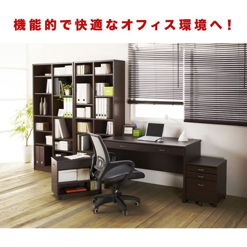 本棚 大容量 オシャレ 書棚 幅75cm 7518 ブックラック 木製 カラー