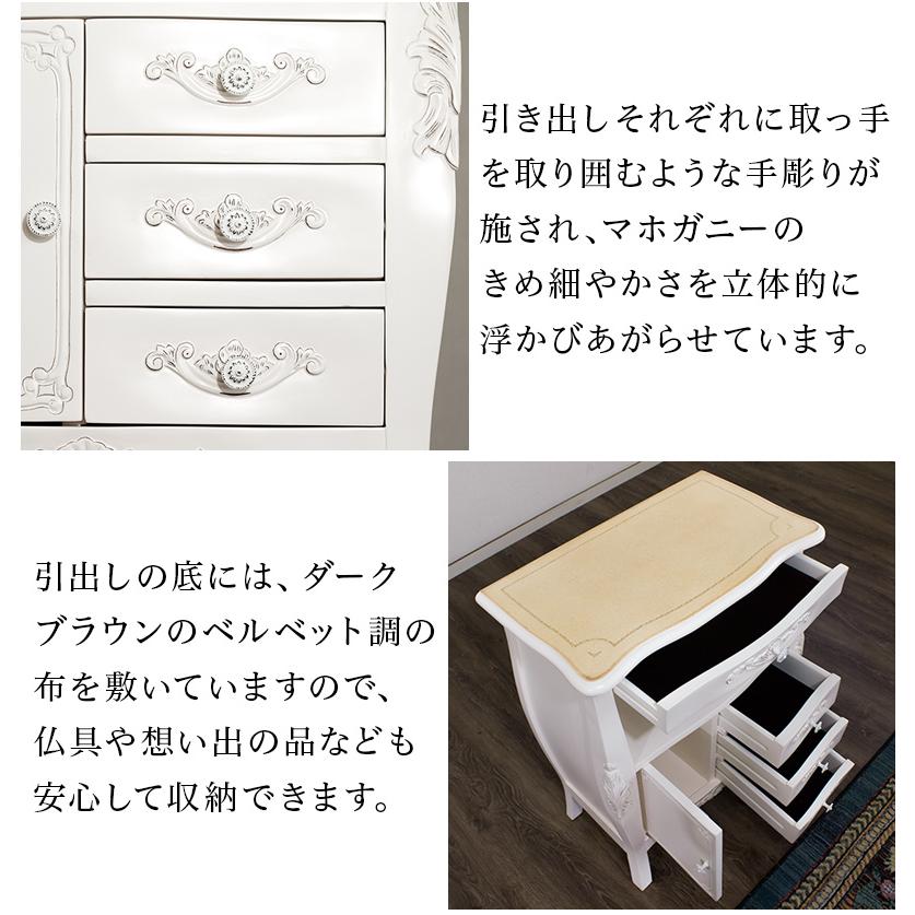 仏壇台 ヨーロピアン アンティーク家具 猫脚 姫家具 厨子 終活 仏壇台 ヨーロピアン アンティーク家具 猫脚 姫家具 厨子 終活