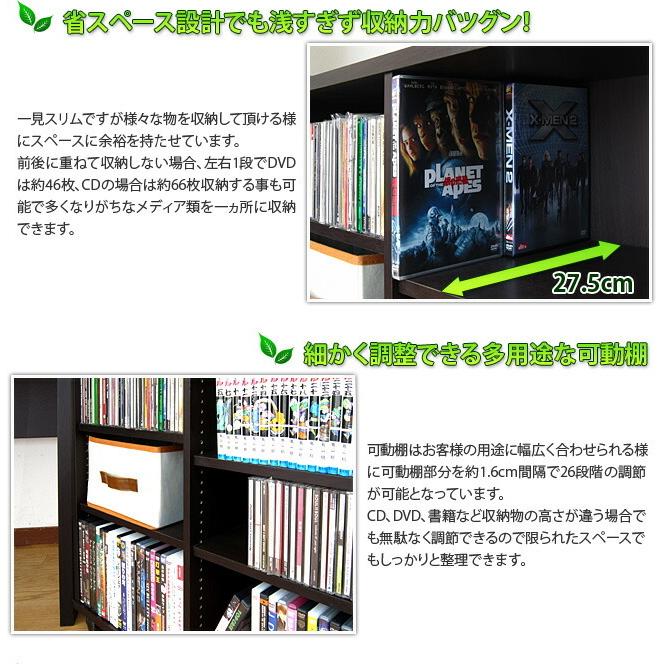 デスク用ワゴン ラック コロコロ収納ラック オープンラック