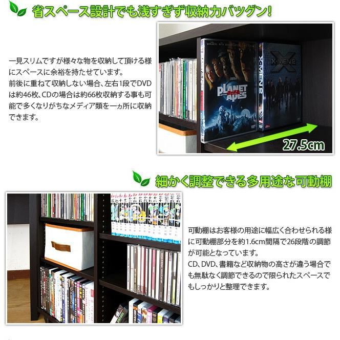 限定商品サイト デスク用ワゴン ラック コロコロ収納ラック オープンラック サイドラック キャスター付