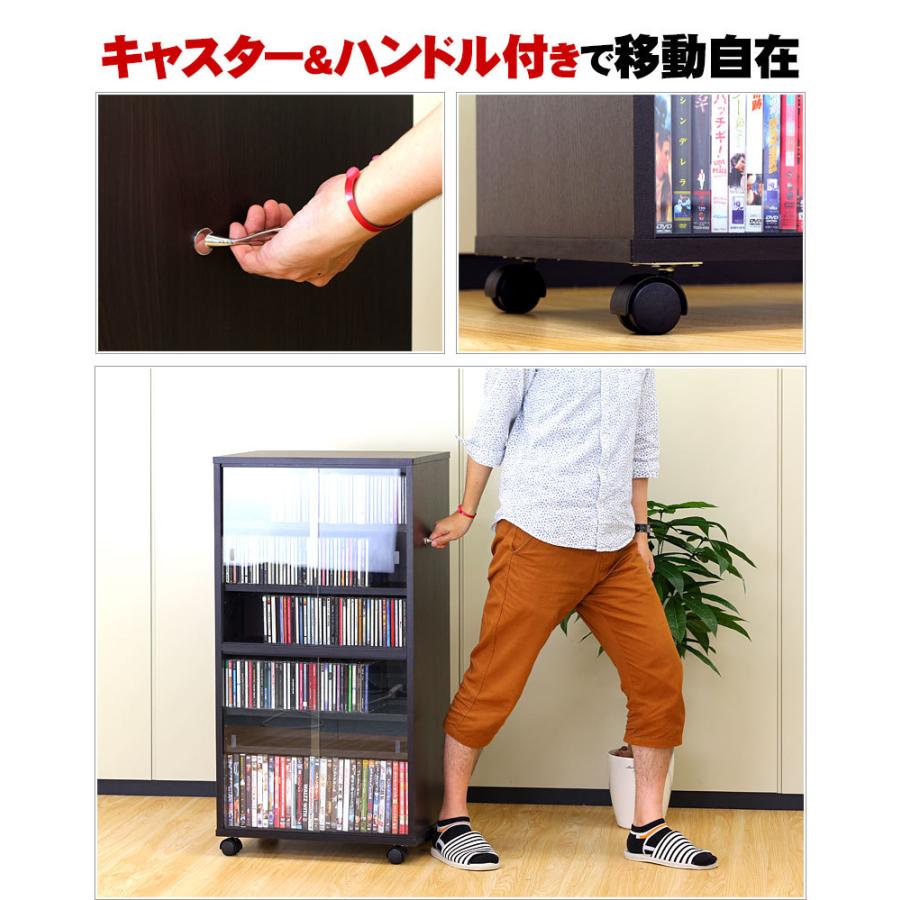 Cdラック Dvdラック 約幅50cm キャスター付き Dvd Cd コミック マンガ 収納 コレクションラック ガラスケース おしゃれ 大容量ワゴン 両面収納 Sb 本棚 テレビ台 安心安全の家具ドキ 通販 Yahoo ショッピング