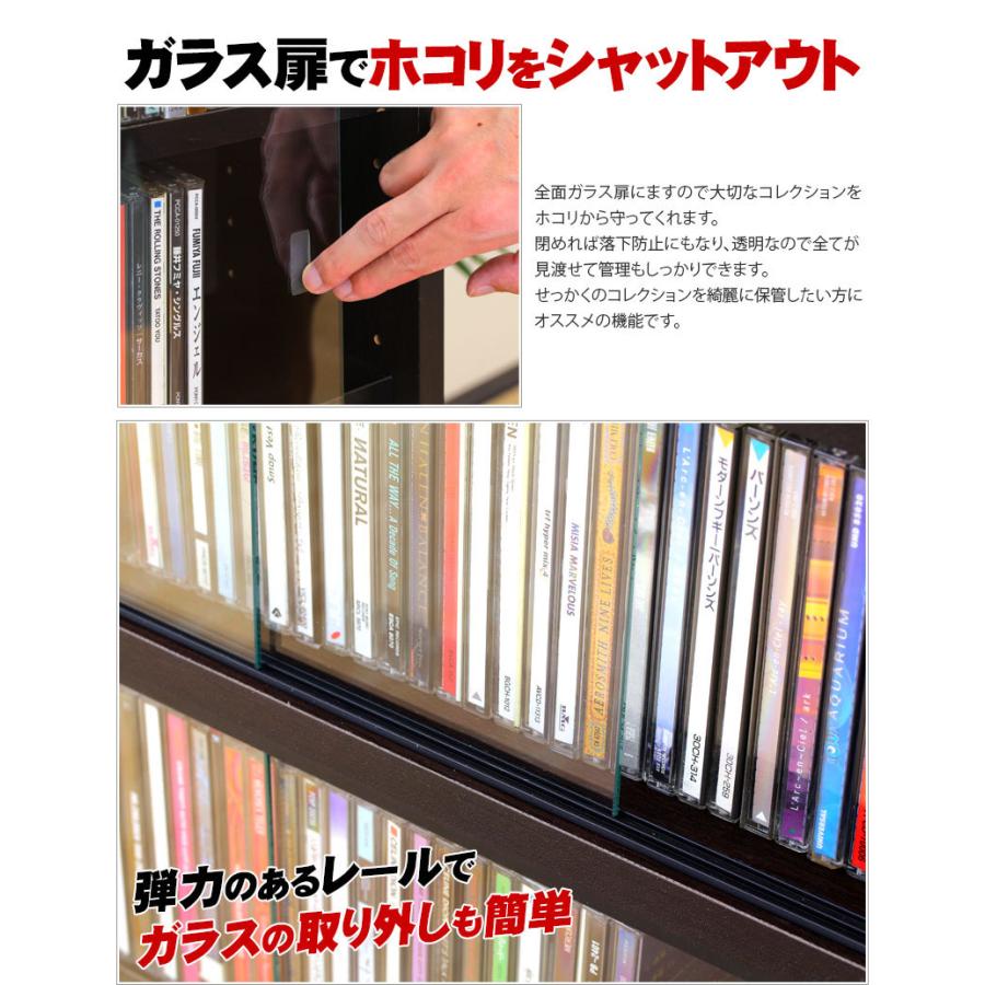 Cdラック Dvdラック 約幅50cm キャスター付き Dvd Cd コミック マンガ 収納 コレクションラック ガラスケース おしゃれ 大容量ワゴン 両面収納 Sb 本棚 テレビ台 安心安全の家具ドキ 通販 Yahoo ショッピング