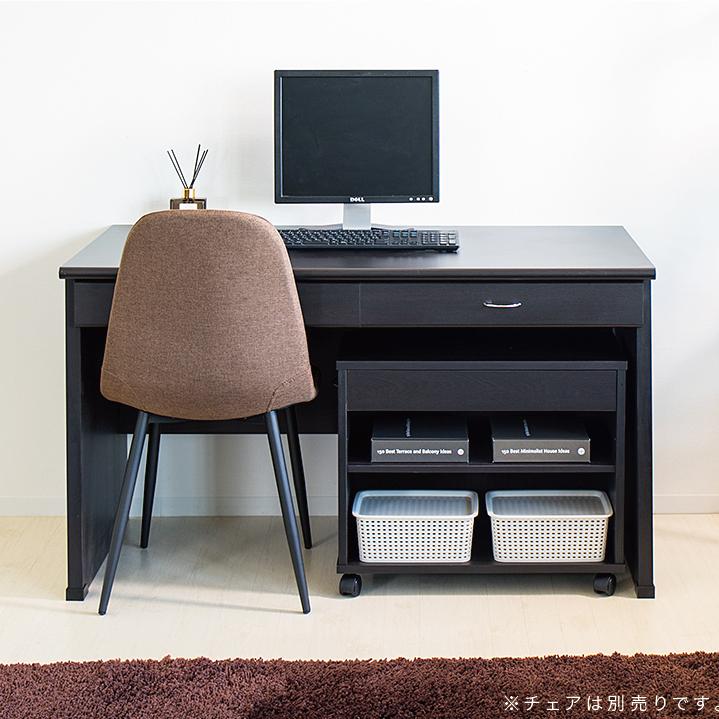 パソコンデスク キャビネット 2点セット デスク 幅120cm 机 事務 パソコンデスク キャビネット 2点セット デスク 幅120cm 机 事務