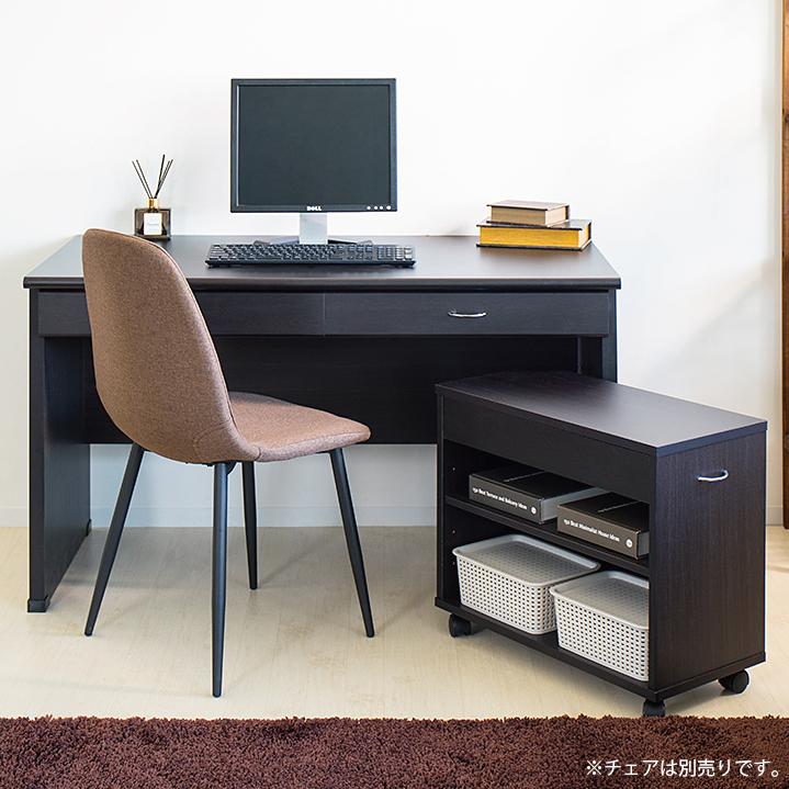 ブランド登録なし パソコンデスク キャビネット 2点セット デスク 幅120cm 机 事務 棚 収納 戸棚 ワイドなデスクとチェストの2点セット 送料無料 System desk : 本棚&テレビ台&安心安全の家具ドキ - 通販 - Yahoo!ショッピング ブランド登録なし パソコンデスク キャビネット 2点セット デスク 幅120cm 机 事務 棚 収納 戸棚 ワイドなデスクとチェストの2点セット 送料無料 System desk : 本棚&テレビ台&安心安全の家具ドキ - 通販 - Yahoo!ショッピング