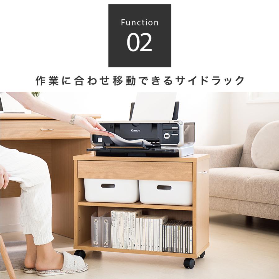 書斎机 ユニットデスク 2点セット デスク 幅120cm 机 事務 棚 ブラウン