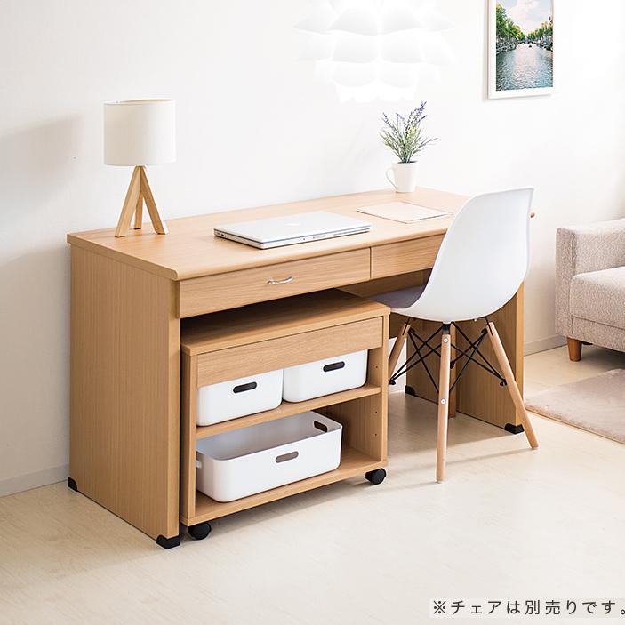 書斎机 ユニットデスク 2点セット デスク 幅120cm 机 事務 棚 ブラウン