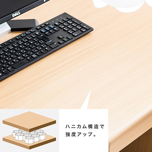 書斎机 ユニットデスク 2点セット デスク 幅120cm 机 事務 棚 ブラウン