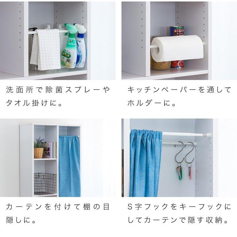 つっぱり大輔 落下防止 伸縮 突っ張り棒 同色2本セット 40cm 45cm 50cm | ブランド登録なし | 15