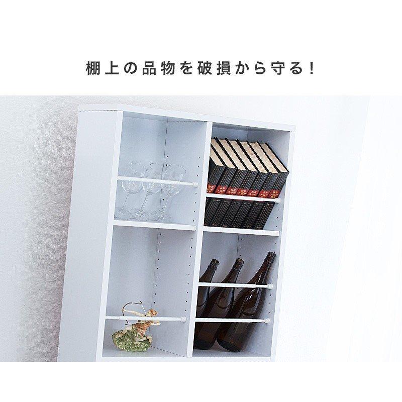 つっぱり大輔 落下防止 伸縮 突っ張り棒 同色2本セット 60cm 70cm 80cm 90cm | ブランド登録なし | 04