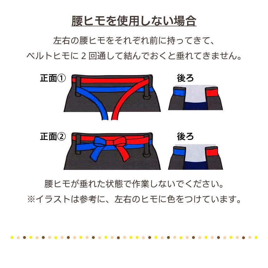 防寒作業エプロン 腰巻き ブランケット 腰巻 防寒 腰巻 エプロン 暖かい 冬用 ブランケット ポケット付き ロング Sng 本棚 テレビ台 電話台の家具ドキ 通販 Yahoo ショッピング