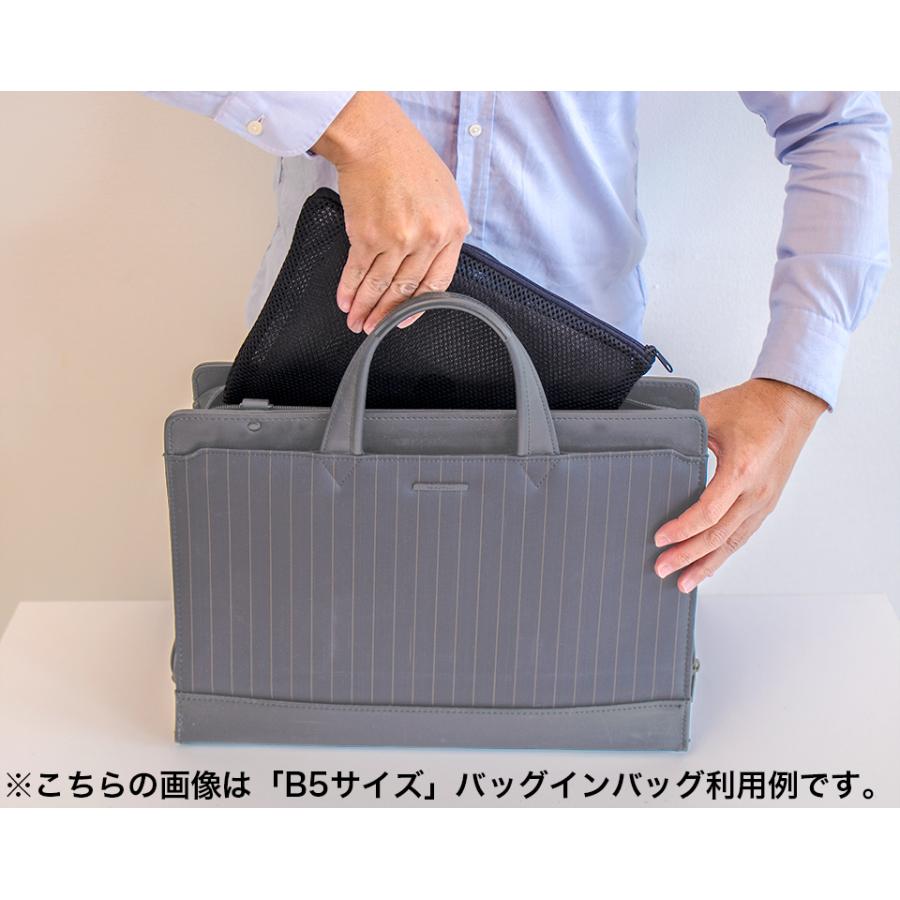 メール便 2個セット クッションケース(B5) クッションケース