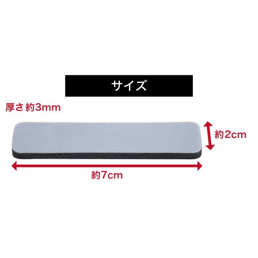 すべる 床キズ防止シール 12個入り 四角形 傷防止床 保護 床キズ防止 クッション材 保護シール 騒音対策 メール便配送 16個入り キズ防止シート 4個｜kagudoki｜13