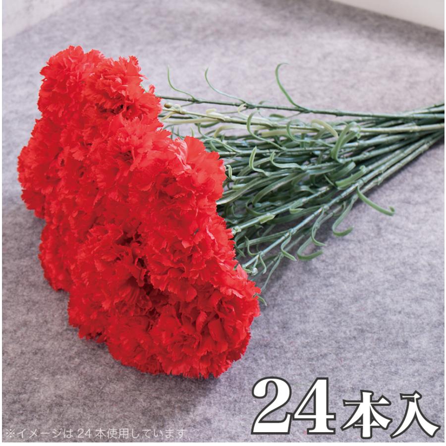 花束 24本 バラ 薔薇 カーネーション お祝 ギフト 母の日ギフト 母の日 父の日 アートフラワー 24輪 アーティフィシャルフラワー 造花 葉付き リアル｜kagudoki｜05