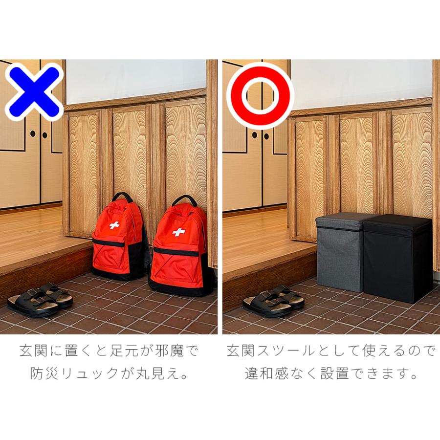 座れる玄関防災バッグ 防災リュック　リュクにもなるスツール　（グレー） 座れる 玄関 防災バッグ 椅子にもなる 防災リュック 防災グッズ 防災