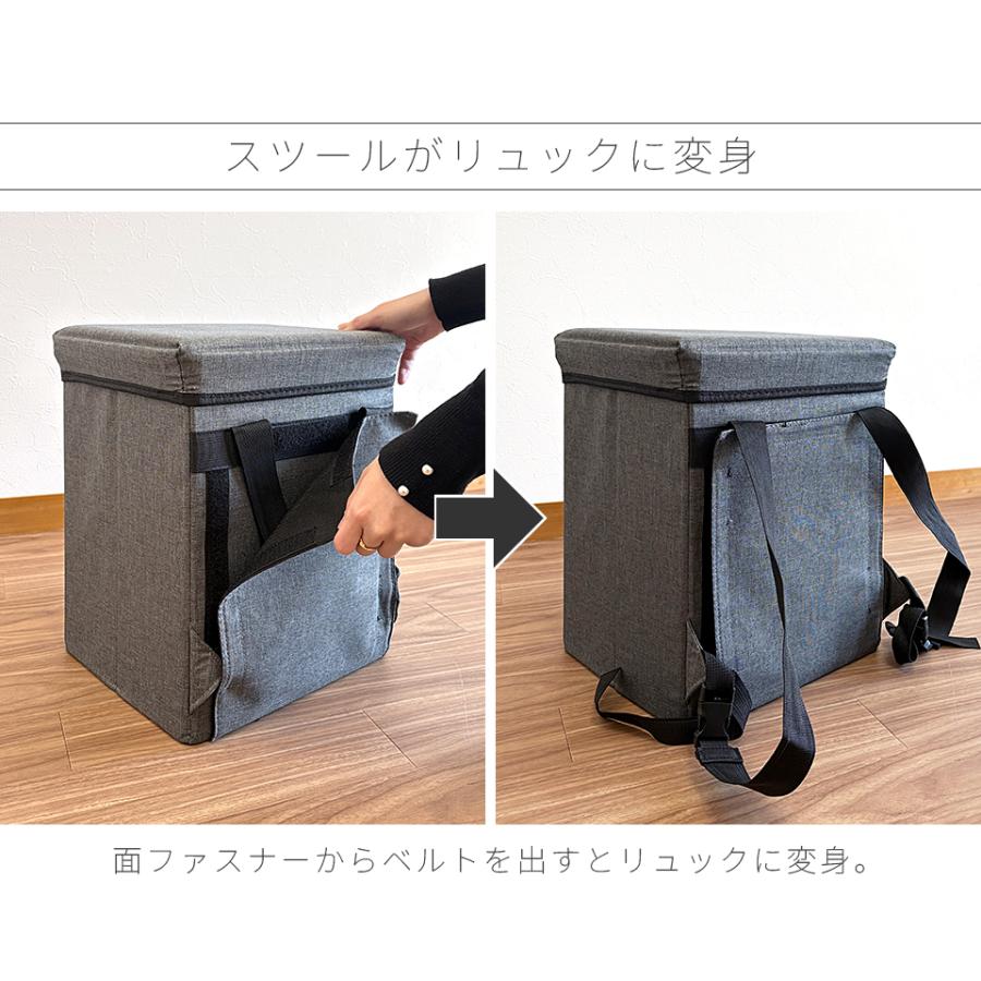 座れる玄関防災バッグ 防災リュック　リュクにもなるスツール　（グレー） 座れる 玄関 防災バッグ 椅子にもなる 防災リュック 防災グッズ 防災