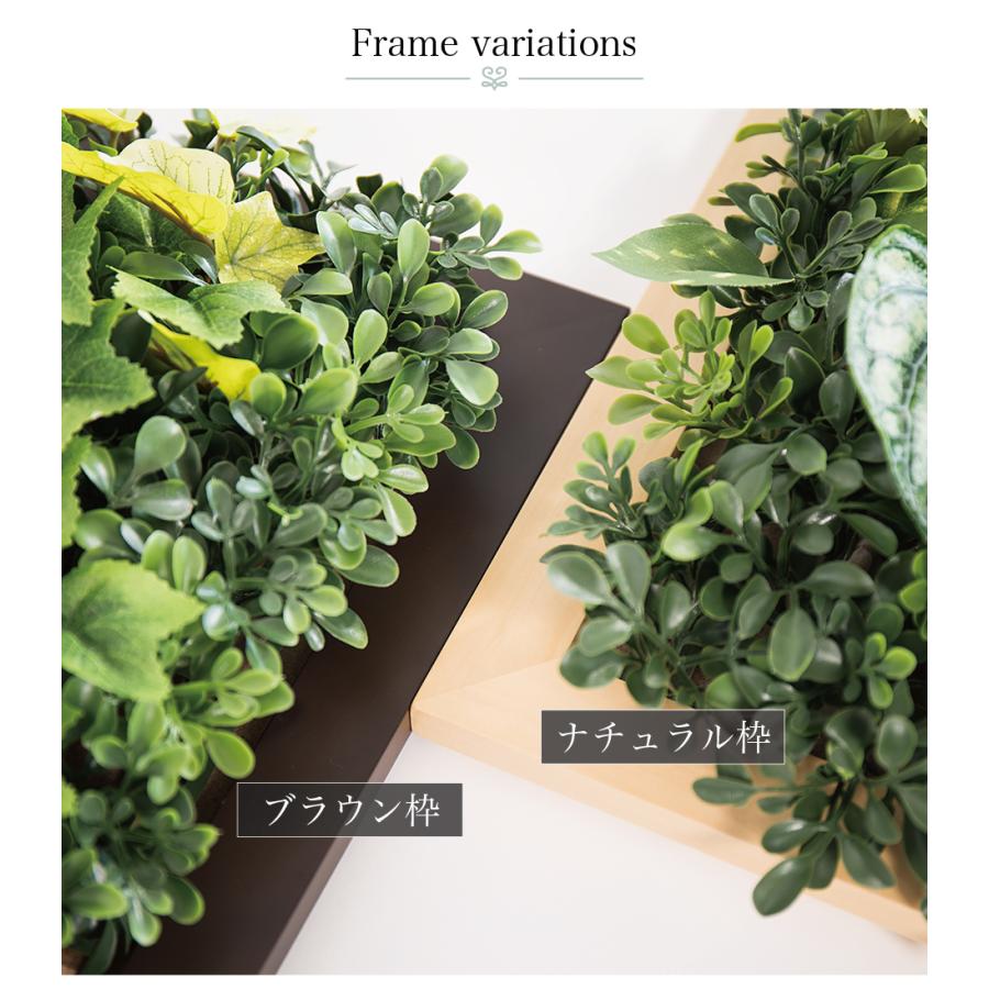 フェイクグリーン 壁掛け 造花 観葉植物 玄関飾り 壁飾り 植物