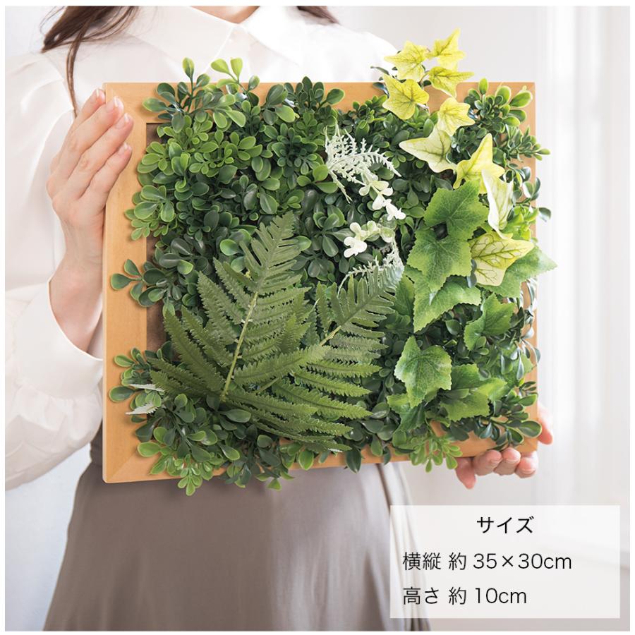フェイクグリーン 壁掛け 造花 観葉植物 玄関飾り 壁飾り 植物 フェイクグリーン 壁掛け 造花 観葉植物 玄関飾り 壁飾り 植物